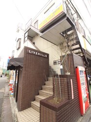 ＬＩＶＥ　ＨＩＬＬＳの物件外観写真